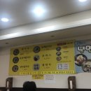 행복한홍두깨손칼국수냉면 이미지