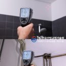 하우징PC | [파인드툴ㅣ적외선온도계] testo 835시리즈 산업용 적외선 온도계 :: 고온용 비접촉온도계 식품 HVAC...