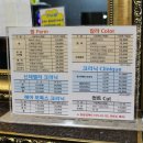 안테나헤어# - 부천시 원미구 | 안테나헤어#