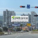 한별치과의원 이미지