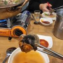 짝태&골뱅이 이미지