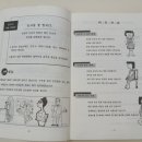 선*효 이미지