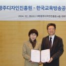 캐릭터랜드 이미지