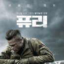 그림픽쳐스 이미지