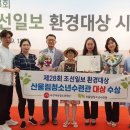부천시산울림청소년수련관 이미지