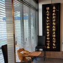 우미초밥 | 강릉초밥 하면 여기여기~ 우미아이 솔직후기