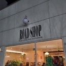 로드샵(ROAD SHOP) 이미지