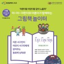 가정생활문화센터 이미지