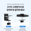 W-14 | 울트라와이드 34인치 모니터 추천 | 한성컴퓨터 TFG34Q14W 내돈내산 후기