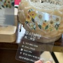 (주)무이 | 여주 신점 무이신당 후기 (신점 안 믿는 남편도 놀람)