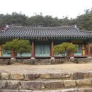 내산서원 이미지