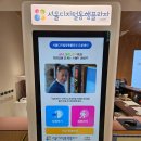 비트 서울디지털동행플라자 서남 | 서울디지털동행플라자 도봉센터 디지털교육 체험 상담 서울갈만한곳