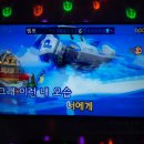 신나고노래연습장 이미지