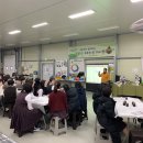 대전갑천중학교 이미지