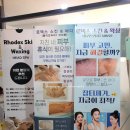 플래닝펍 이미지