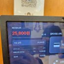 공차 산본점 | [군포] 산본 돈까스 맛집 '백소정' 산본 일식 먹고 싶을 때