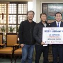 낚시행복 이미지