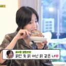 순천농원 네이버블로그