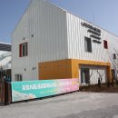 영유아프라자어린이집 이미지