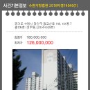 수원-1273 이미지