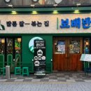 하단동195 이미지