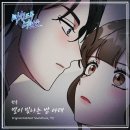더 한올 이미지