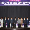 ㈜천일산업 이미지
