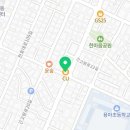 씨유 중곡2동점 이미지