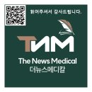 위성메디칼 이미지