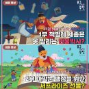 세종대왕어린이서점세종어린이서점 이미지