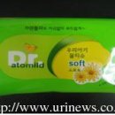 메디앙스(주) 이미지