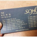 대해카클리닉 이미지