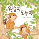 오누이김밥 이미지