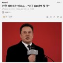 한국경로당 이미지