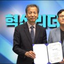 팜솔루션 이미지