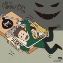 바로기획 이미지
