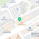 축복주택수리 이미지