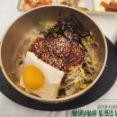 상금정버스정류소 | 구례하동여행 뚜벅이 2박 3일 여행 - 구례편