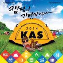 코리아오토 이미지