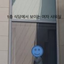 사우나앞 화장실 이미지