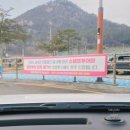 구불5길(물빛길) | 26년 3월의 스탬프투어(3)