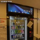 바디에딕트유천점 이미지