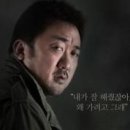 (주)영화인쇄