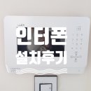 우성텔레콤 이미지