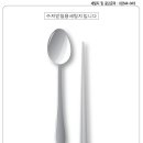 힘찬유통 네이버블로그