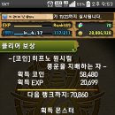 우라도