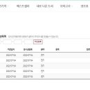 윤조북스 이미지