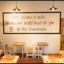 고건오의티라미슈 이미지