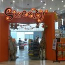 아쿠아 게임랜드 이미지