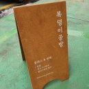 영화6길 이미지